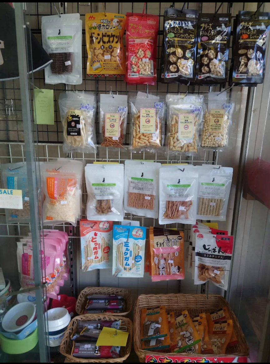 わんちゃん用おやつコーナー